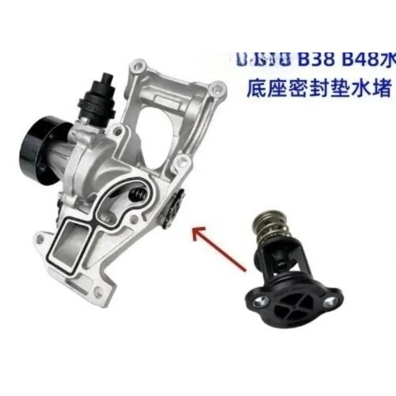 Dichtungsdeckel Wasserpumpe Thermostat China Original für BMW 1 2 3 5 7 Serie X3 X4 B38 B48
