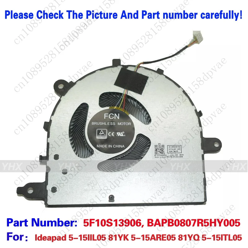 

GYX Новый для Ideapad 5-15IIL05 81YK 5-15ARE05 81YQ 5-15ITL05 Системный вентилятор 5F10S13906.