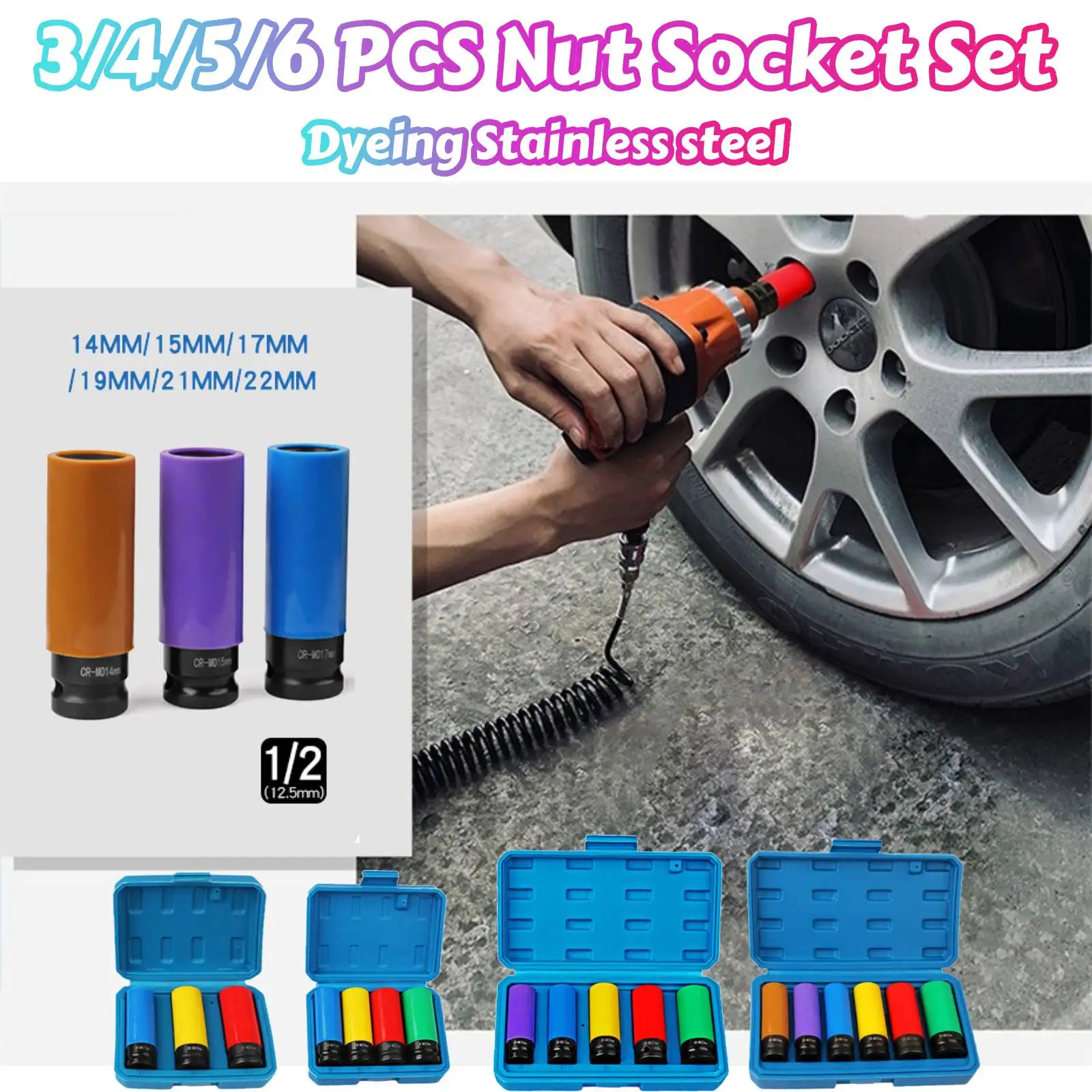 3/4/5/6Pcs 1Set Sleeve Alloy Thin Wall Wheel Nut Auto Car Removal Tool Deep Impact Socket Set Tire Protection Repair Kit Durable