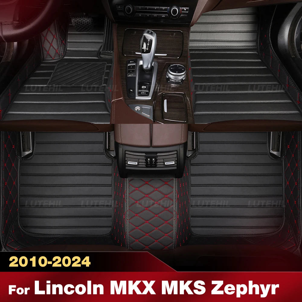 

Для Lincoln MKX MKS Zephyr 2010-2024 Коврики, совместимые автомобильные коврики, всепогодная защита, полный комплект напольных вкладышей на заказ, 2023 22