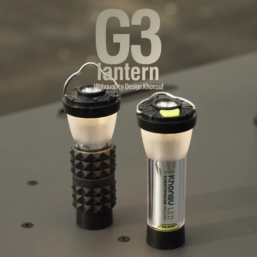 3000mah Lighthouse camping light Super Long Battery Life LED Camping Tent Hiking Atmosphere Lamp Tower Flashlight