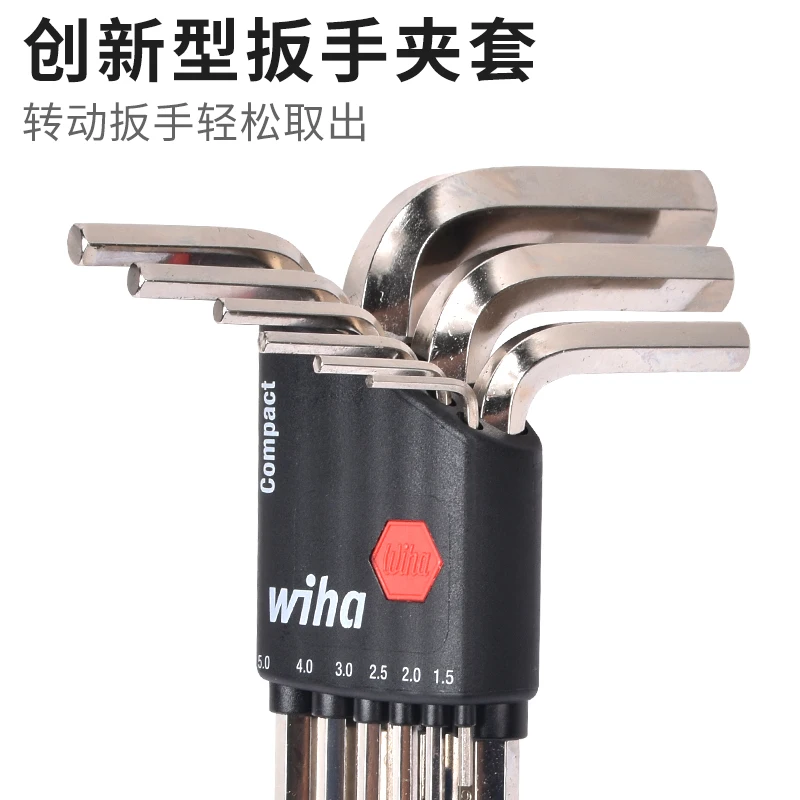 Набор шестигранных ключей Wiha короткой длины — многофункциональный набор шестигранных ключей L-типа, модель 351, эргономичный, прочный и удобный для пользователя Набор шестигранных ключей Wiha короткой длины — многофункциональный набор шестигранных ключей L-типа, модель 351, эргономичный, прочный и удобный для пользователя