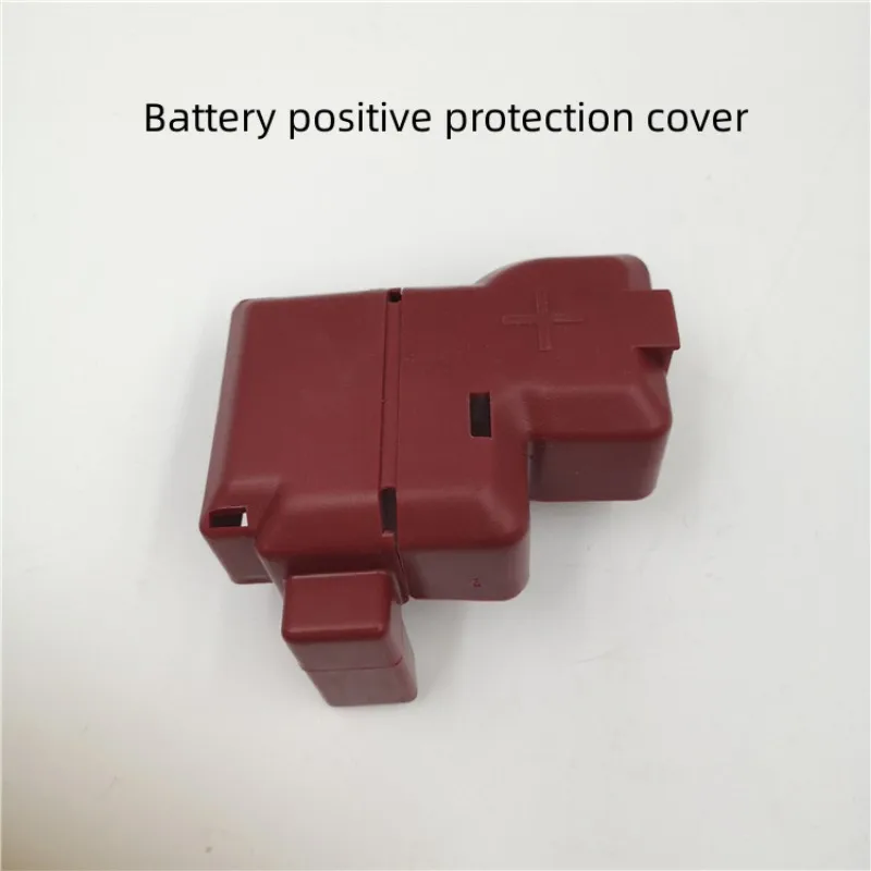 

For NISSAN 2004-2021 ALTIMA Battery Cover Battery Cable Cover Battery Positive Protection Cover