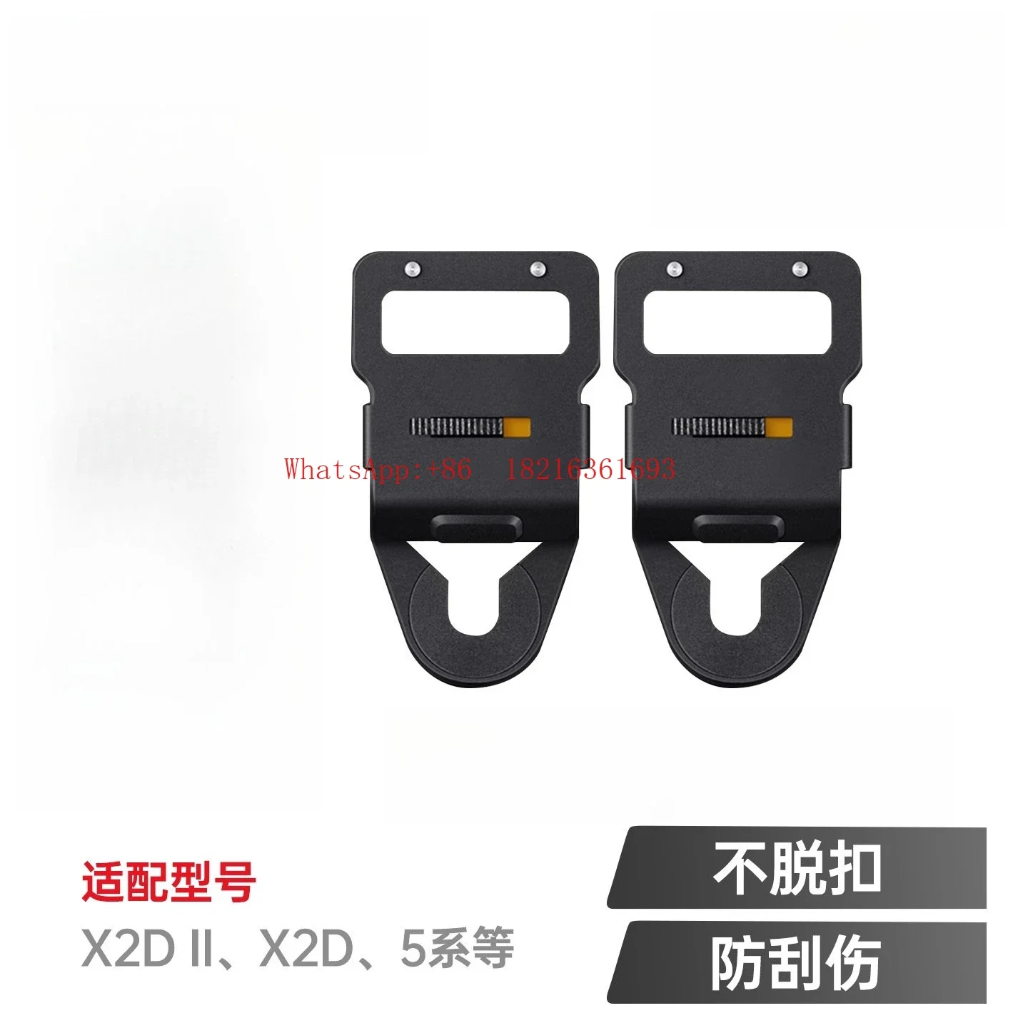 2026GOOD Camera Strap Buckle X2D2 Accessories 503CW Shoulder Strap Buckle