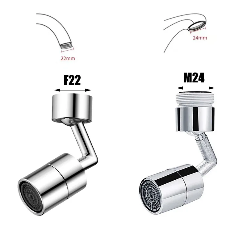 720° Rotation Universal Splash Filter Plastic Flexible Saving Faucets Sprayer Aerator Nozzle for Washbasin Kitchen Anti-splash