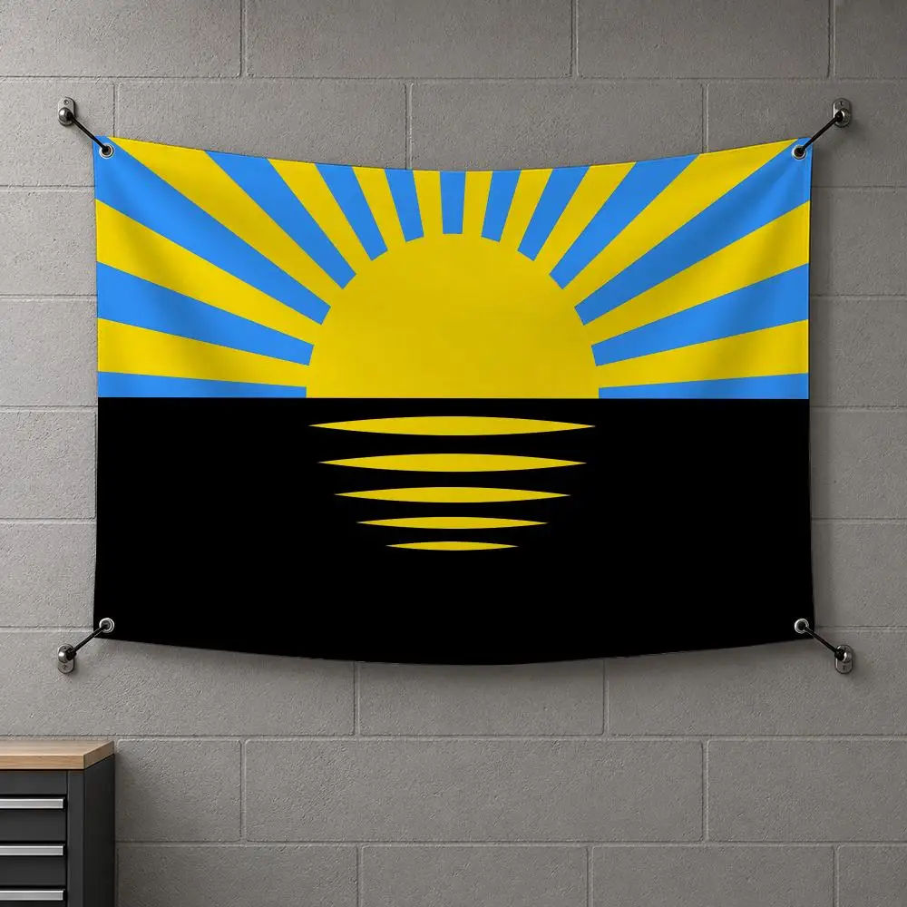Donetsk Ukraine LOGO Flags Interior Wall Hanging Background Art Banner Bedroom Home Living Room Outdoor Party Decor