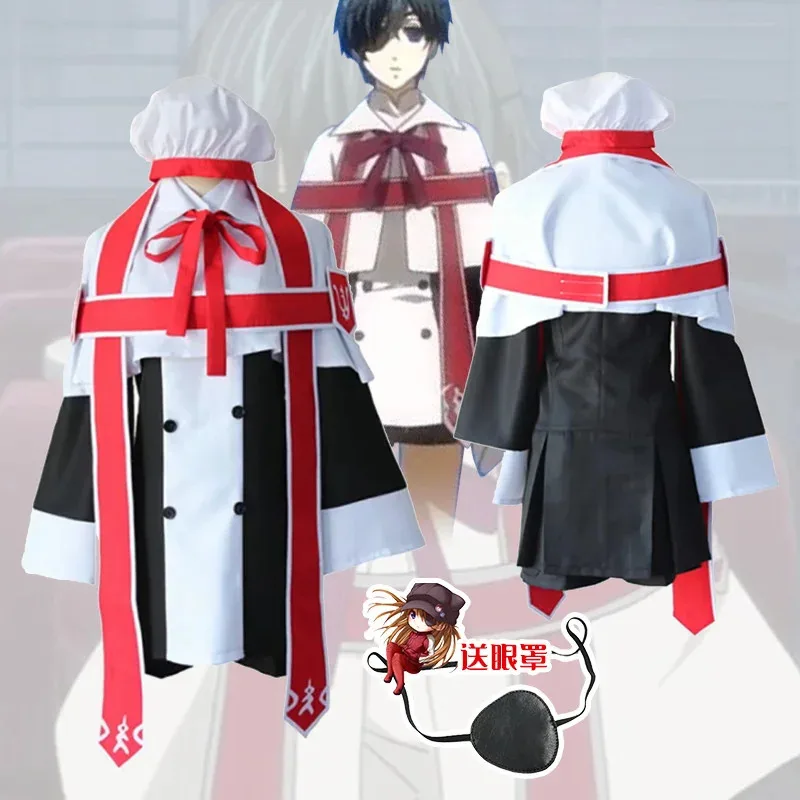 

The -of-- by ChinaAnime Black Butler Cosplay Costume CThe first-of-its-kind product created by China