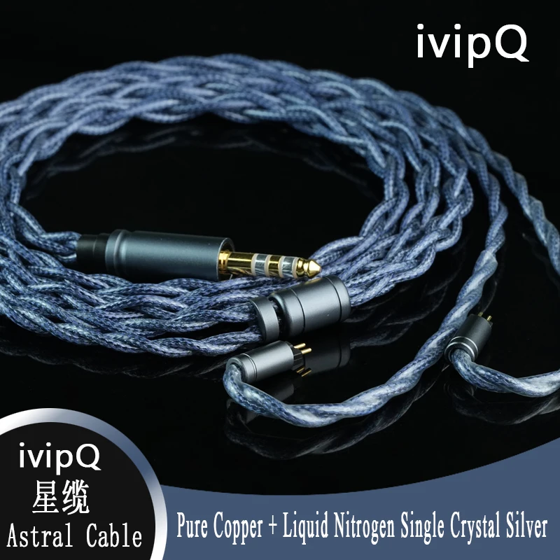 ivipQ-Astral 22AWG 순수 구리 + 액체 질소 단결정 실버 HiFi IEM 케이블 2핀 0.78mm MMCX IE900 이어폰 와이어