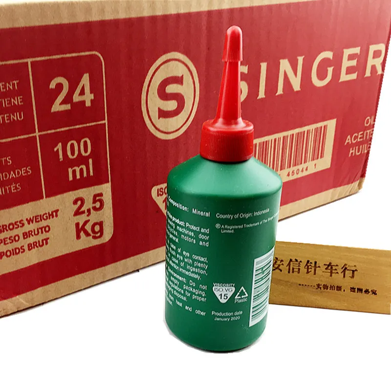 

Смазка для швейных машин, 100 мл, масло для певицы, смазочное масло для компьютерных вентиляторов, тележка для одежды, белое масло, швейные аксессуары