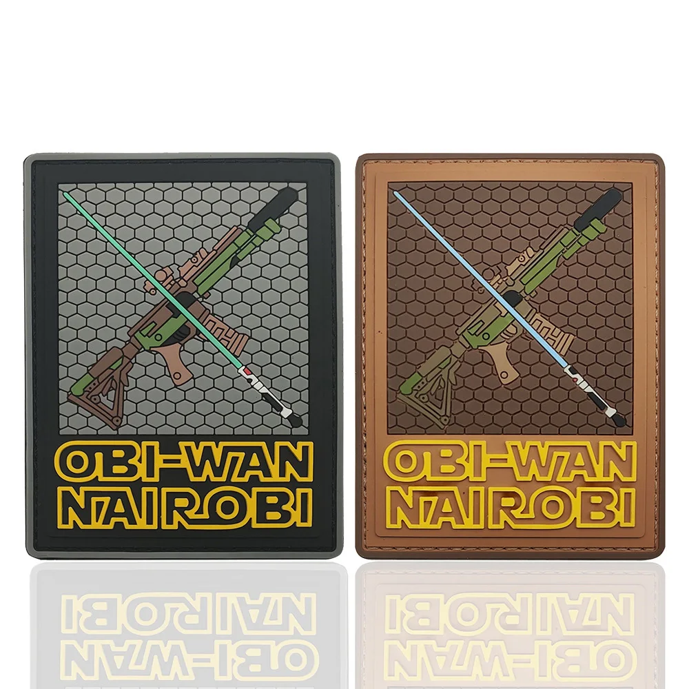 

Outdoor Bag Accessories God of War PVC Rubber Badge Windbreaker Armband SAS Morale Jacket Backpack DIY Hook Patch