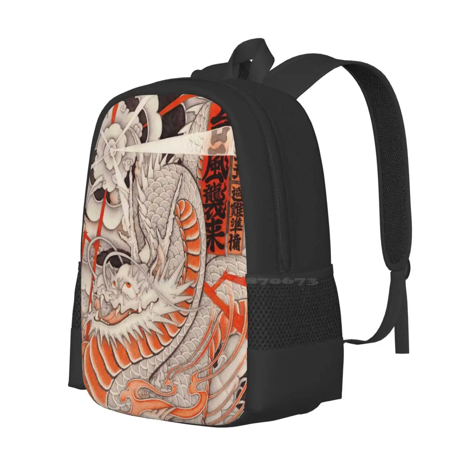 Japanese Tattoo Typhoon Dragon Hot Sale Backpack Fashion Bags Typhoon Dragon Traditional Tattoo Ukiyoe Japan Fire Thunder Cloud