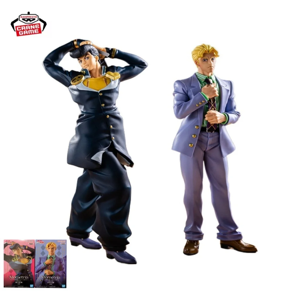 

23cm Original Banpresto JoJo's Bizarre Adventure Kira Yoshikage Higashikata Josuke PVC Anime Character Collectible Figurines