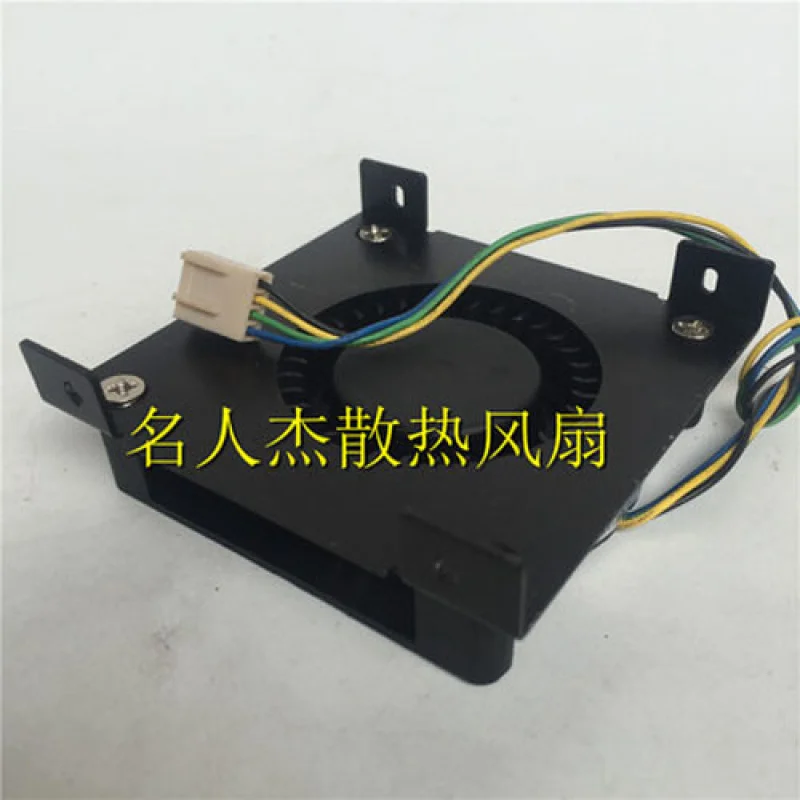 C  for   TOP MOTOR DB127015BH 12V 0.46A 7015 7CM 4-wire blower fan