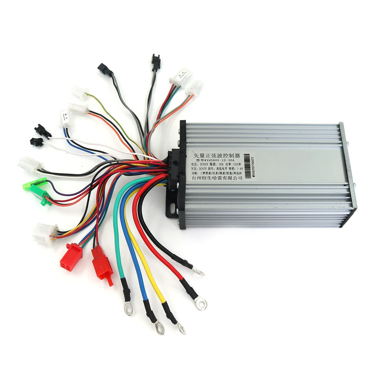 60V 72V 1500W 2000W Intelligent Brushless Motor Controller for Citycoco Electric Scooter Modified Controller Accessories Parts