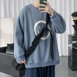 Suéteres y sudaderas con capucha de manga larga con estampado de Smiley para hombre, ropa de marea suelta con cuello redondo, Otoño e Invierno