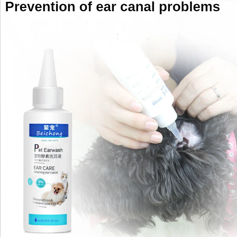 Anti-Inflammatory Ear Drops for Pet Cat, Ear Mite Removing, Wash, Cleaner Supplies, 120ml