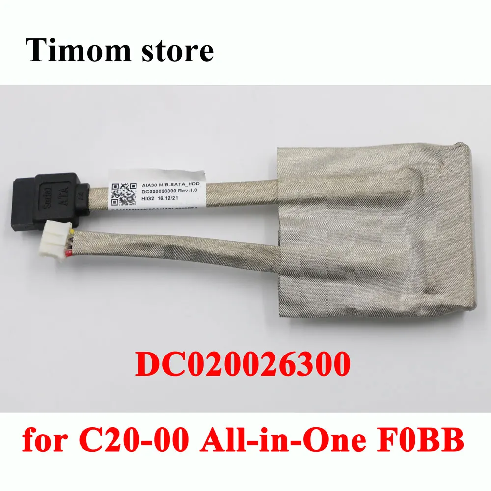 DC020026300 Desktop HDD SATA CABLE for C20-00 All-in-One F0BB ideacentre Original Computer Hard Disk Connection Cable 00XD309