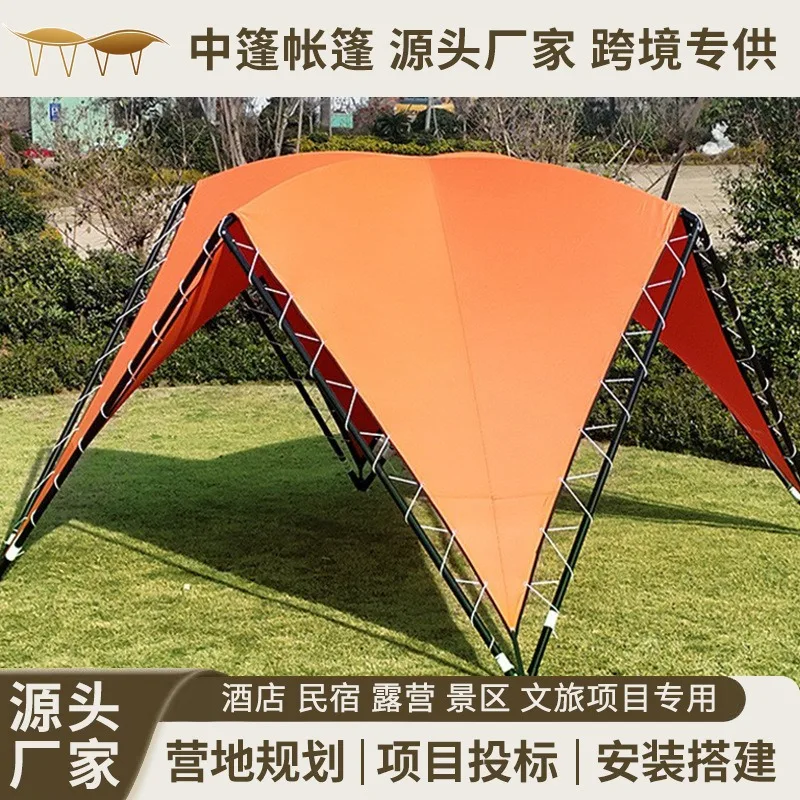 Canopy tent, outdoor UV protection Oxford cloth waterproof beach camping large canopy