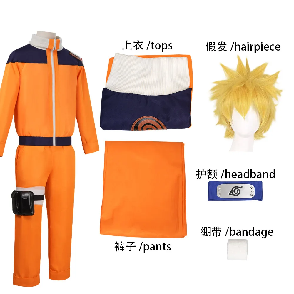 Uzumaki Cosplay Costume Orange Clothes with Headband & Kunai Pouch Pre-Shippuden Genin Ninja Outfit Blonde Wig Unisex Adult Hall image 3