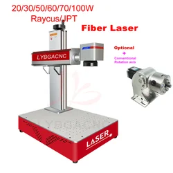 JPT MOPA M7 Desktop Fiber Laser Marking Engraving Machine Raycus 20W 30W 50W 60W 70W 100W Metal Cutting with Rotary Axis