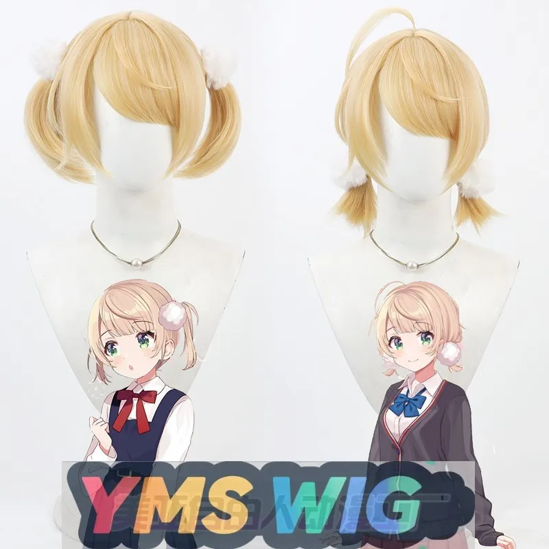 

【YMS WIG】YouTube Shigure Ui Summer Costume Cosplay Wig Private Wear