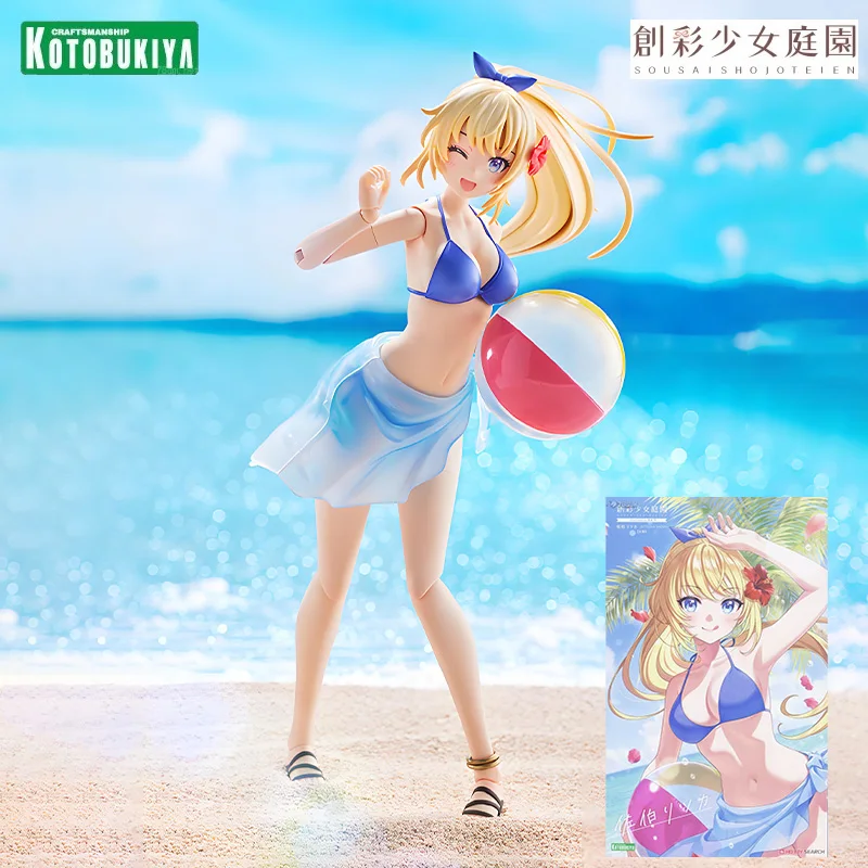 

Kotobukiya Original The Garden of Creative Colorful Girls Series Rikka Saeki [Swimsuit] Figure Assembly Toys Collectible Model