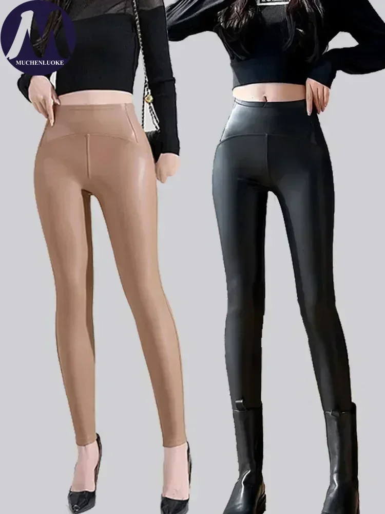 セクシーな痩身 Pu レザーレギンス女性春秋黒ハイウエストタイツストレッチソフト薄型フリースレギンス女性のためのパンツ
