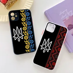 Ukraine Flag Ukrainian girl Phone Case for iPhone 14 11 12 13 Mini Pro Max 8 7 Plus X XR XS MAX Translucent Matte Cover