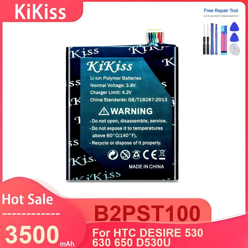 Kikiss Mobile Phone…