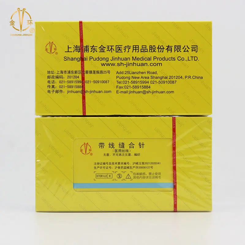 Medical silk thread with suture needle, non-absorbable suture thread, dental implant suture thread, angle needle