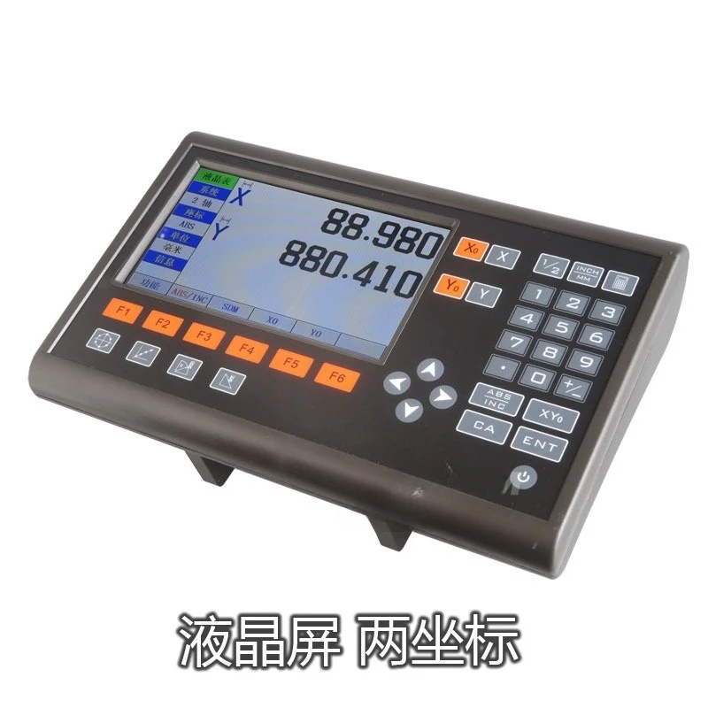 Universal Xinhe digital display, turret milling machine display SDS2MS wire cutting SINO grating electronic ruler digital