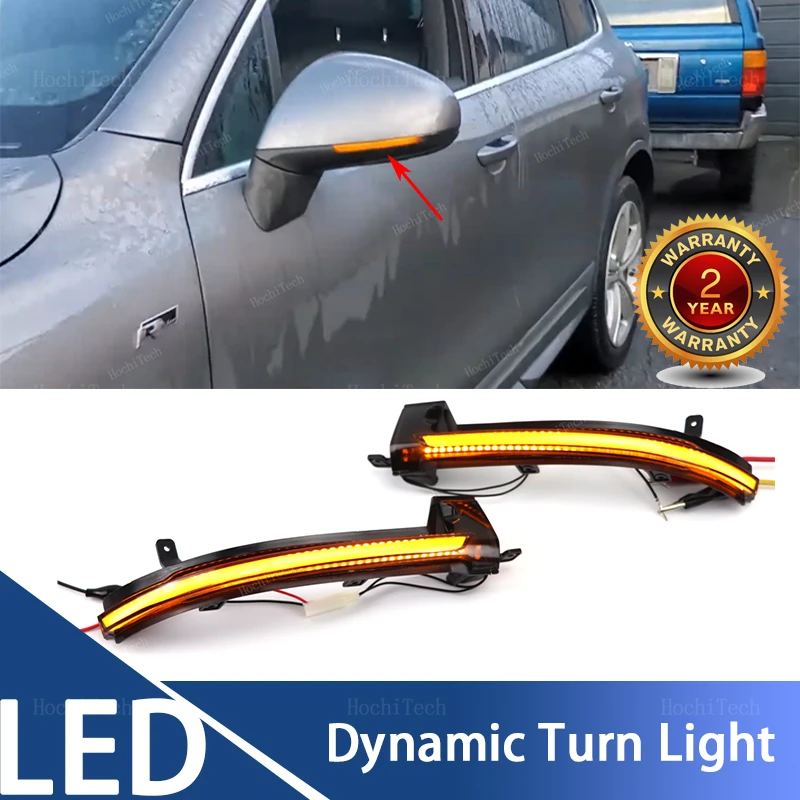 Smoked Lens Side Mirror Sequential Turn Signal Light For Volkswagen VW Touareg MK2 II 7P 2010-2018