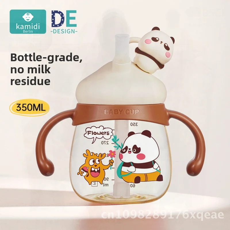 

Camidi Straw Learning Drinking Cup for Babies 350ml High Color Value Children's Water Milk Cup with Integrated Tube Cartoon