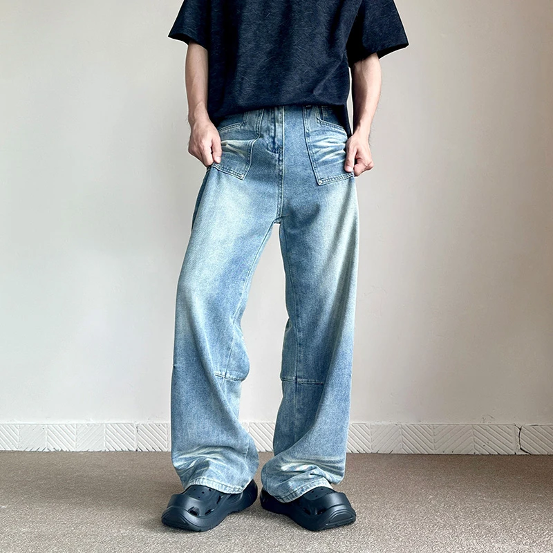 

American Vintage Loose-Fit Straight-Leg Denim Pants with Cool Rivet Button for Men