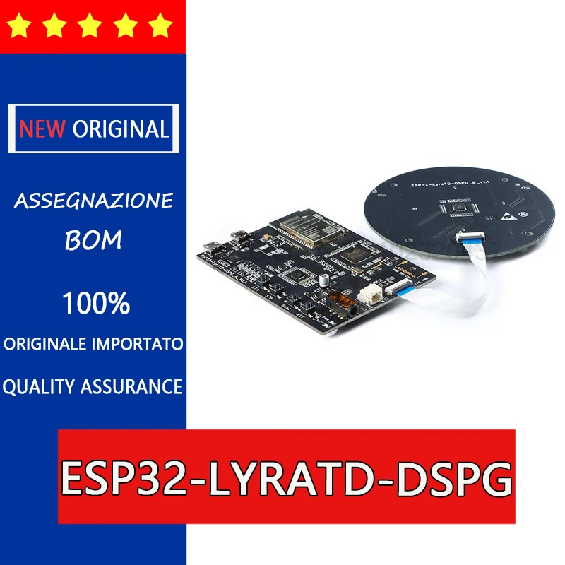 

Плата разработки аудио ESP32-LyraTD-DSPG с микросхемой DBMD5PDSP, речь распознавания