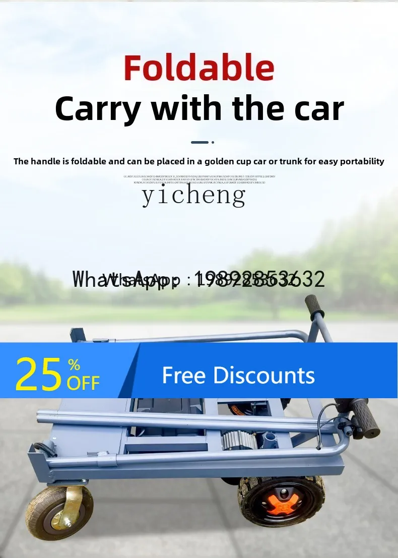 

ABB electric flat truck trolley pulling goods truck into the elevator foldable trolley pulling cement tiles large load