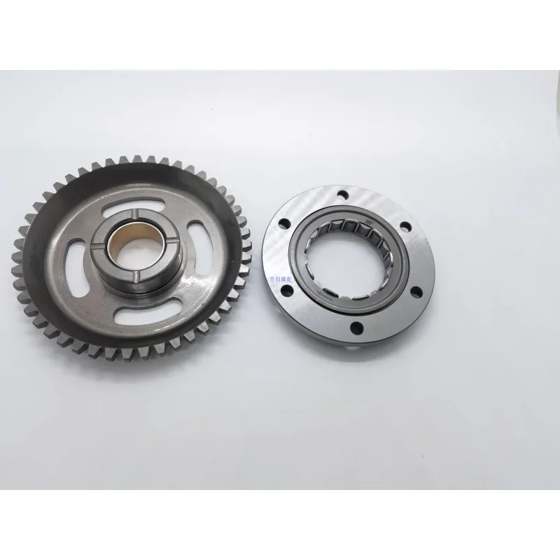 Longcin LX300-6 Infinite 300RR DS GY AC Yellow River 300 Overrunning Clutch Starter Plate Assembly