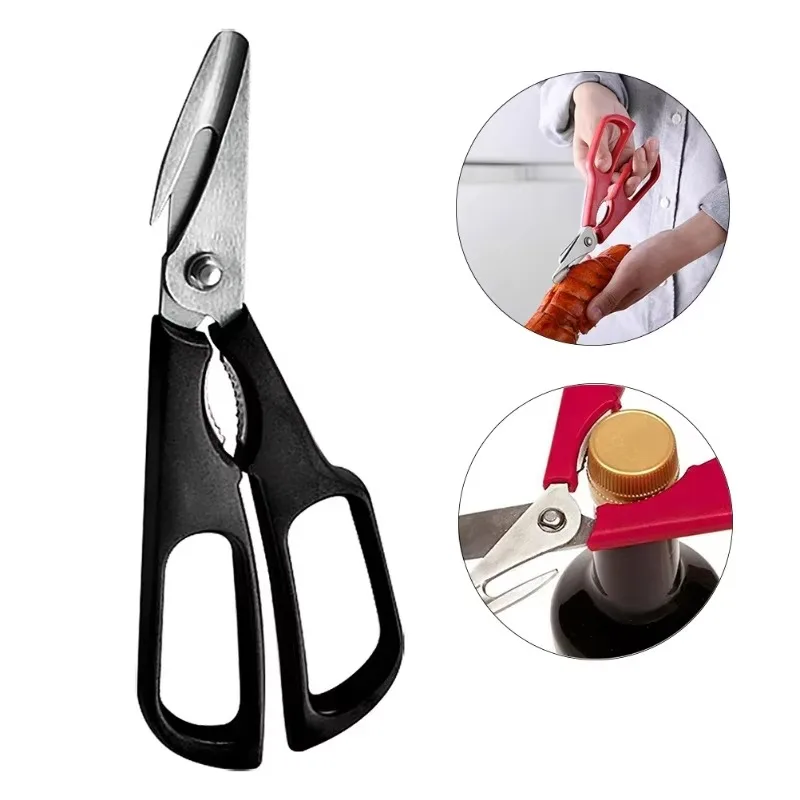 Stainless Steel Seafood Scissors Lobster Fish Scissors Detachable Lobster Forceps Kitchen Tool
