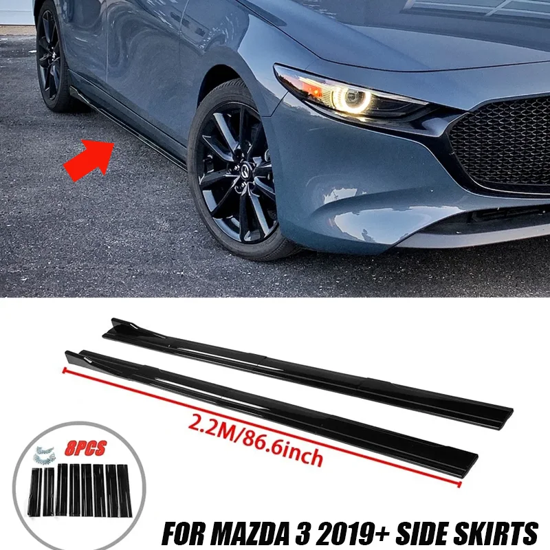 Passend für Mazda 3 Zubehör Mazda3 Schrägheck Limousine 2014-2019 Glänzend schwarze Seitenschweller-Verlängerungslippe Spoiler