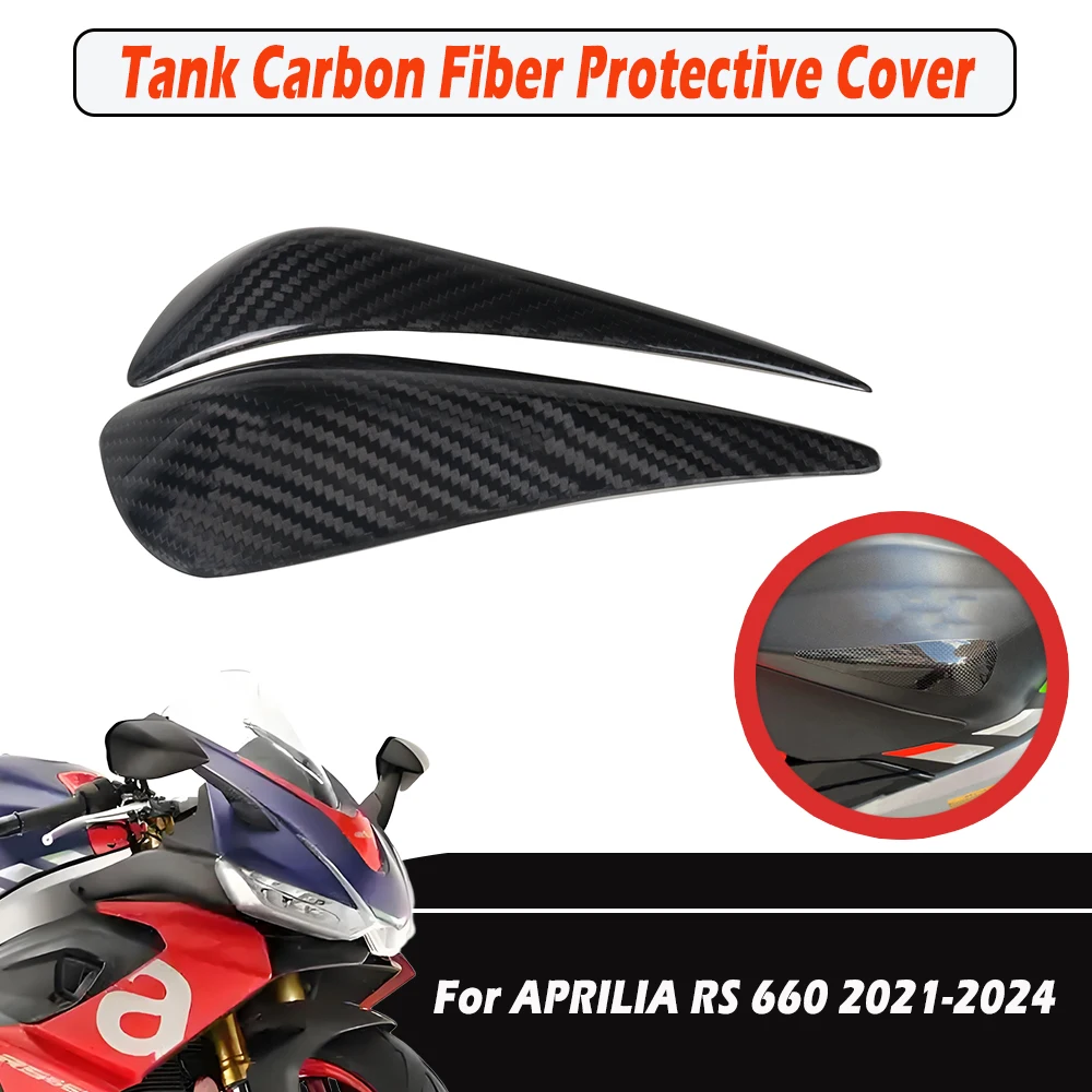 High-quality Motorcycle Tank Carbon Fiber Protective Cover Suitable Fuel Tank Protector For Aprilia RS660 & Tuono 660 2021-2024
