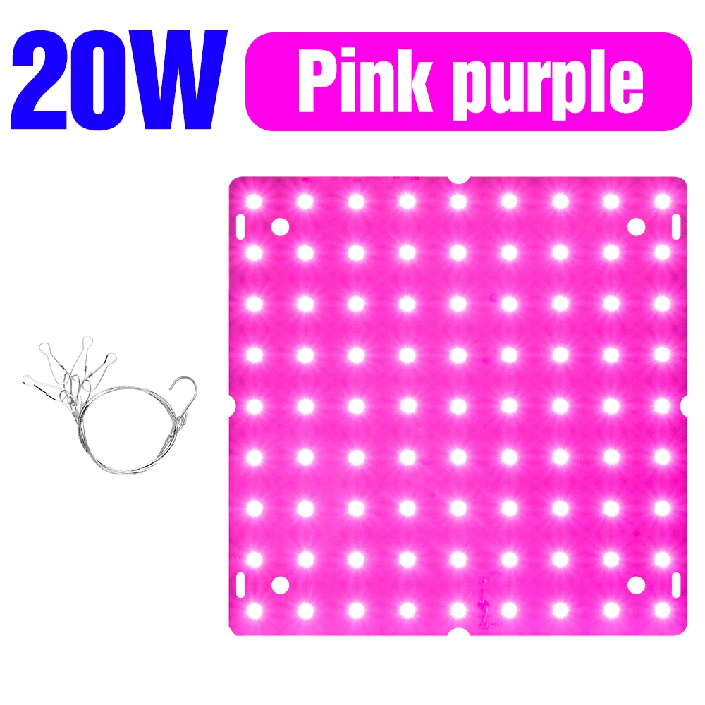 NONE LED Full Spectrum Grow Light Panel 7