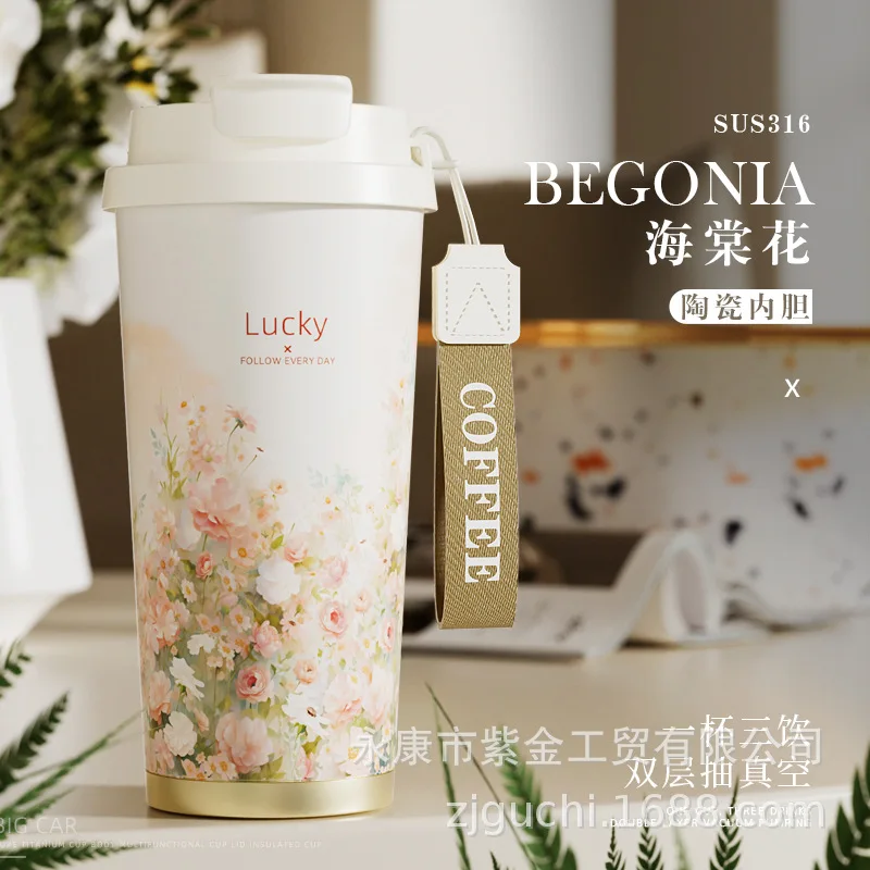 

316 stainless steel thermal insulation coffee cup men and women high value accompanying double drinking cup new ceramic cup