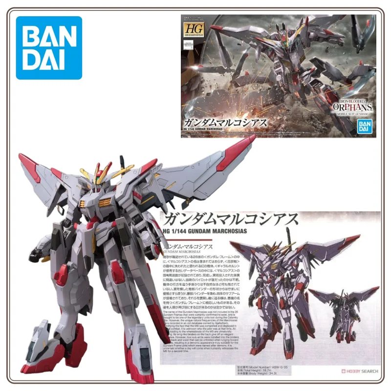 

In Stock BANDAI Original HG 1/144 Gundam Marchosias Mobile Suit Gundam Iron-Blooded Orphans Gunpla Model Kit Assembly/Assembling