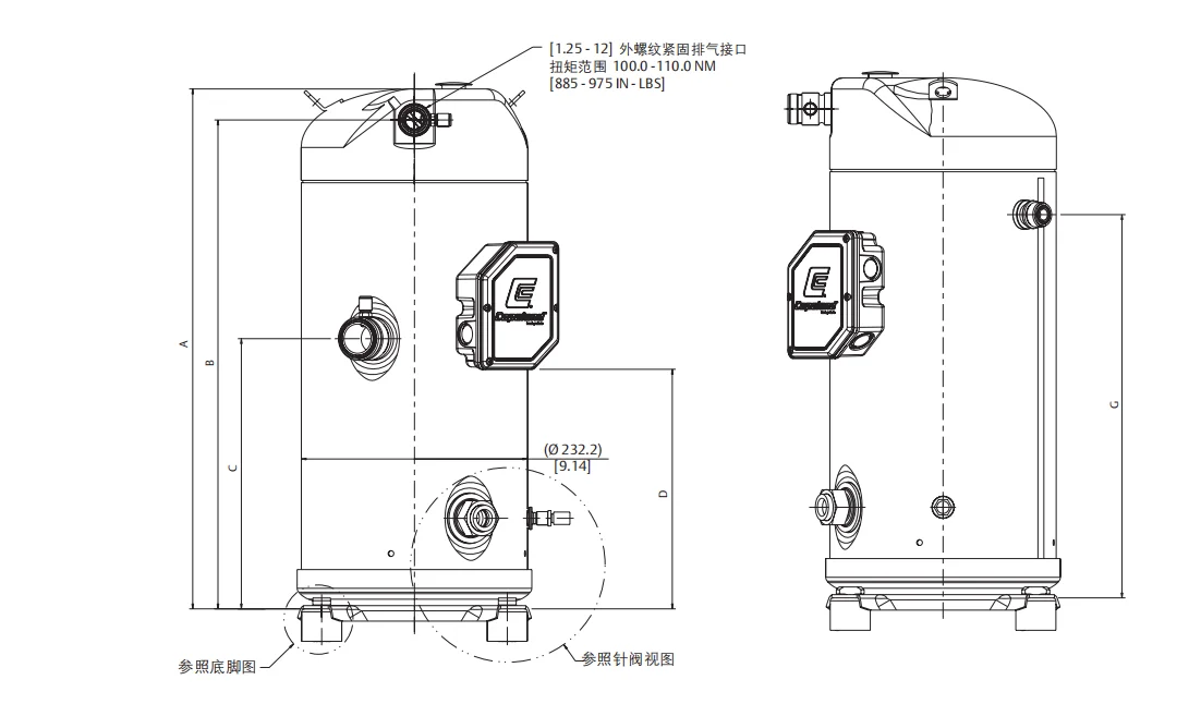 C-R220L4AL Sanyo Air Conditioning Cold Storage Refrigeration Compressor Accessor