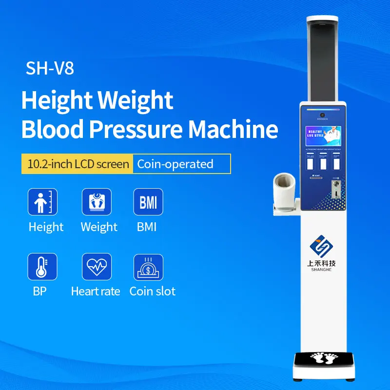 SH-V8 Touch Screen Digital Vertical Height Weight Scale Measuring Blood Pressure Indicator