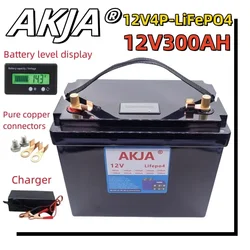 Air fast transportation 12V LiFePO4 battery200Ah300Ah built-in BMS lithium iron phosphate battery6000+golf cart solar cycle life