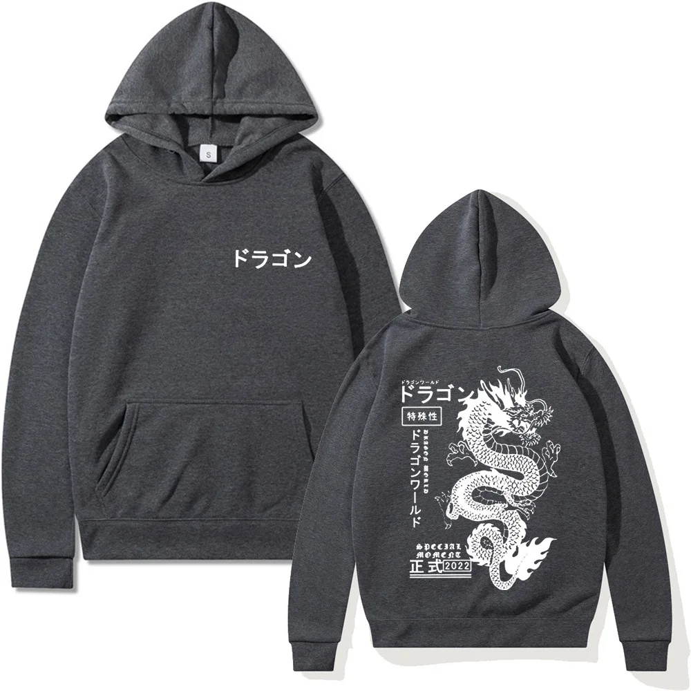 

2024Fashionable Men's Hooded Sweatshirt with Plush Casual Creative Trendy Brand Hip-hop Wandering Boy Fleece Hooded Sweatshirt