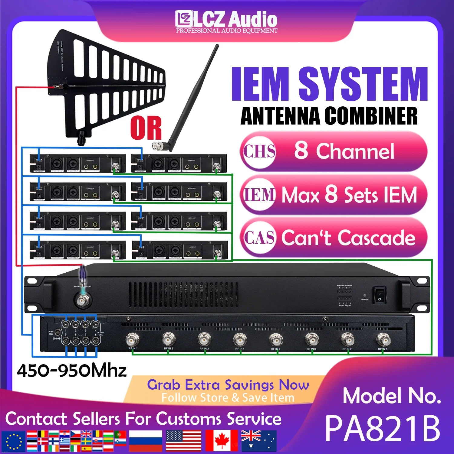 LCZ Audio PA821B 8-Channel IEM Antenna Distribution System Eight To One Splitter Antenna Combiner For Wireless In Ear Monitor