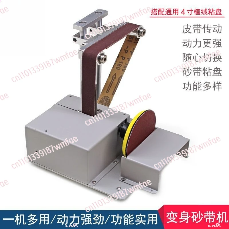 Mini Table Saw Woodworking Bench Electric Saw Grinder Drill Multifunction 4in1 DIY Polishing Cutting Drilling Grinding Machine