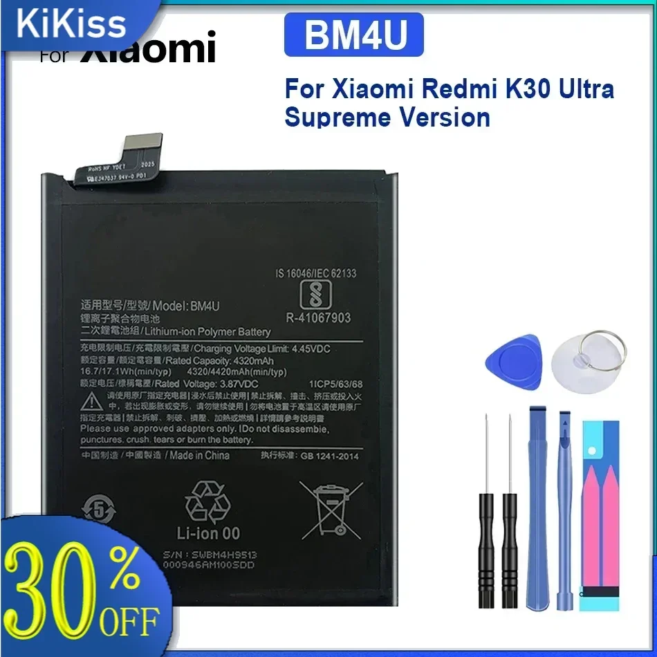 BM4U Replacement Battery For Xiaomi Redmi K30, K 30 Ultra, Supreme Version, 4420Mah